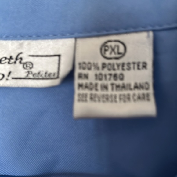 Lightweight jacket with pockets. Blue polyester - Picture 3 of 6